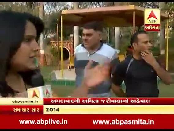 ભાજપ-કોંગ્રેસની 'ચોકીદાર'ની લડાઇ, લોકો શું કહી રહ્યા છે આ મુદ્દે, જુઓ જનતાનો મૂડ