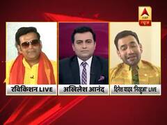 Nobody has idea whom Mahagathbandhan wants to be PM: Bhojpuri actor Nirhua