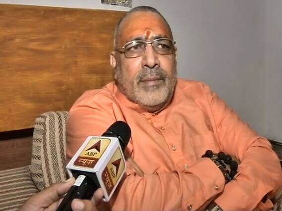 Swabhiman Se Samjhauta Nahi Karunga: Giriraj Singh