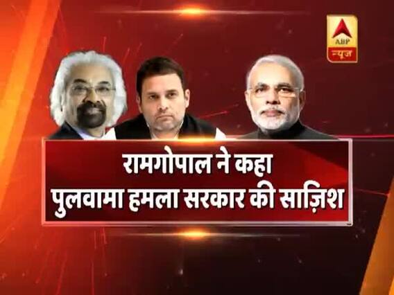 सीधा सवाल: एयर स्ट्राइक के सबूत मांग कर क्या विपक्ष पाकिस्तान को क्लीन चिट दे रहा है ? देखिए Full Episode