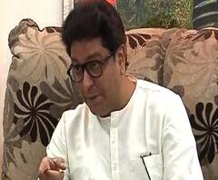 VIDEO | लोकसभा लढण्यास मनसे इच्छुक नसल्याची सूत्रांची माहिती | मुंबई | एबीपी माझा