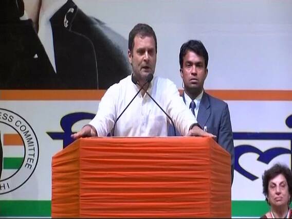 राहुल गांधी के मसूद अजहर 'जी' के सामने बीजेपी का 'देशभक्ति' ? 'आतंकवाद बनाम राष्ट्रवाद' | मास्टर स्ट्रोक