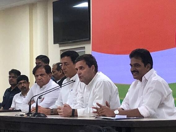 રાહુલ ગાંધીનો મોટો દાવઃ 5 કરોડ પરિવારોના ખાતામાં દર વર્ષે જમા થશે કેટલી રકમ? જુઓ વીડિયો