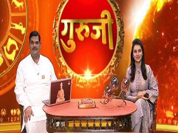 GuruJi With Pawan Sinha: Watch this episode if your children are physically weak