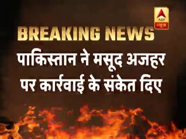 ABP News