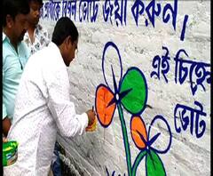 নদিয়ার চাকদা ও শান্তিপুরে গতকাল থেকেই তৃণমূল কর্মীরা শুরু করেছেন দেওয়াল লিখন