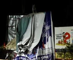 লোকসভা ভোটের দিন ঘোষণার পরেই পুরুলিয়ায় হোর্ডিং খোলার কাজ শুরু