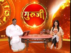  वृषभ राशि वालों के लिए कष्टकारी हो सकता है दिन । आज का राशिफल (28-03-2019)