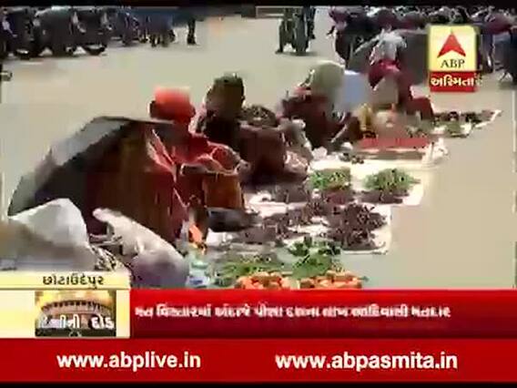 દિલ્લીની દોડઃ આદિવાસી પ્રભુત્વ ધરાવતી છોટા ઉદેપુરની બેઠક પર કોન મારશે બાજી, જુઓ વીડિયો 