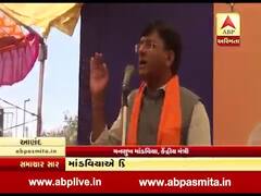 મનસુખ માંડવિયાએ પ્રિયંકા ગાંધી પર નામ લીધા વિના શું કર્યાં પ્રહાર ?, જુઓ વીડિયો