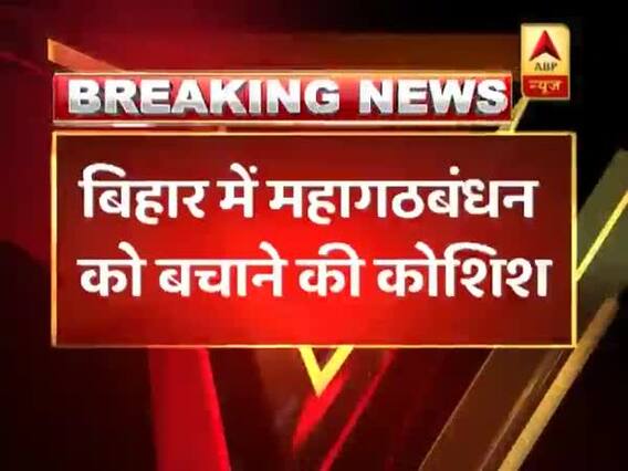 Seat-sharing in Bihar: Congress, RJD may resume talks