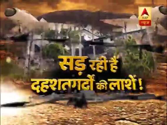 Sansani: Bodies of JeM terrorists lay decomposed in Balakot