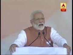 SHARAB is not good for good health: PM Modi in Meerut
