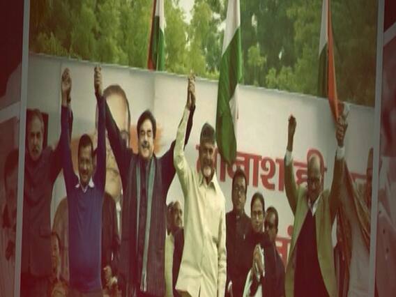 Shatrughan Sinha praises Gandhi family after meeting Rahul | Master Stroke