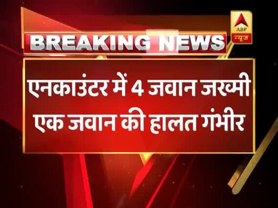 जम्मू-कश्मीर: बडगाम एनकाउंटर में सेना ने दो आतंकियों को किया ढेर, 4 जवान जख्मी, सर्च ऑपरेशन जारी