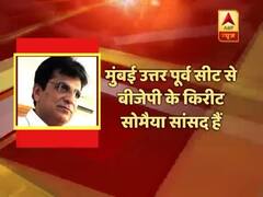 बीजेपी कैंडिडेट लिस्ट: मुंबई उत्तर सीट पर फंसा पेंच, सांसद किरीट सोमैया का नाम अभी तय नहीं