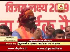 ભાવનગરઃ ભાજપની વિજય સંકલ્પ રેલીમાં પ્રદેશ પ્રમુખ જીતુ વાઘાણીએ શું કહ્યું ? જુઓ વીડિયો