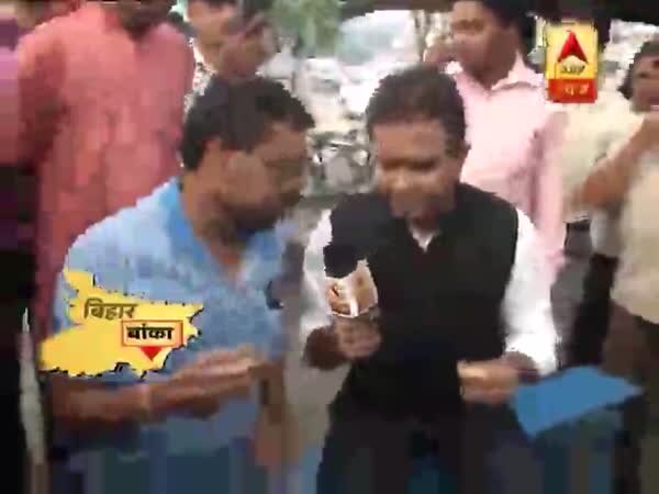 ABP News ABP News