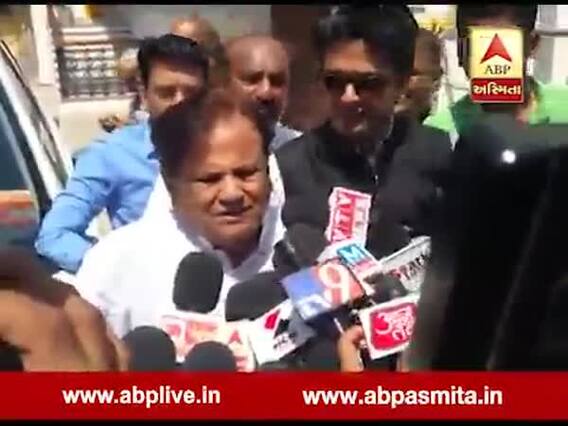 લોકસભા 2019 : મતદાન કર્યા પછી અહમદ પટેલે શું કહ્યું? જુઓ વીડિયો