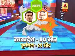 Akhilesh Yadav to win Azamgarh seat in LS poll, predicts survey 