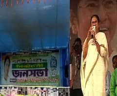 মাথাভাঙায় আজ মমতা বন্দ্যোপাধ্যায়ের দ্বিতীয় নির্বাচনী জনসভা