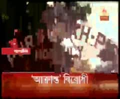 দলের মিছিলে যাওয়ায় বিজেপি নেতাকে মারধরের অভিযোগ হুগলিতে
