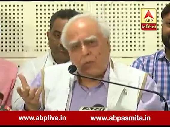 હાર્દિક પટેલ પર થયેલા હુમલા મુદ્દે કપિલ સિબ્બલે શું કહ્યું? જુઓ વીડિયો