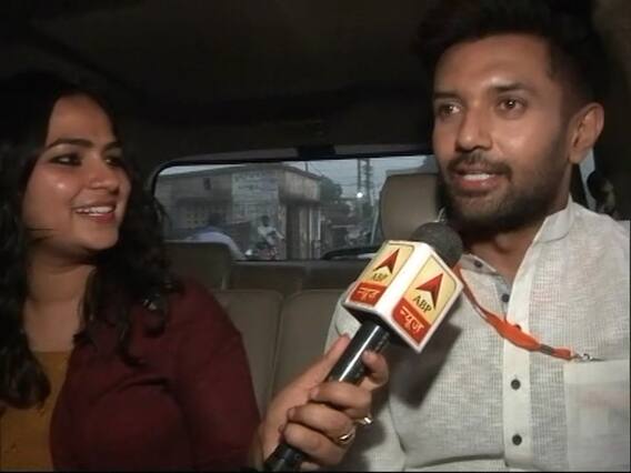 I doubt their intention: Chirag Paswan on Congress Manifesto