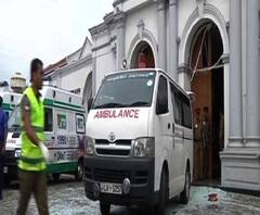 সকালের পর ফের বিস্ফোরণ শ্রীলঙ্কায়, মৃত্যু দুজনের, ভারতে শুরু রাজনৈতিক চাপানউতোর