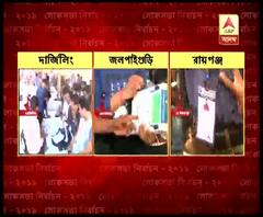 ইসলামপুরে কেন্দ্রীয় বাহিনী মোতায়েনের দাবিতে বিক্ষোভ, পুলিশের সঙ্গে বচসা