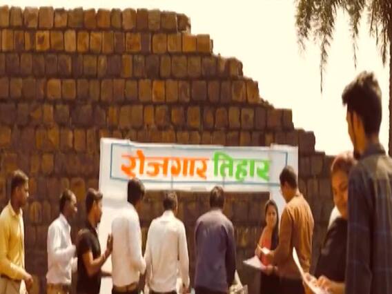 एक-दूसरे पर निशाना साधने के लिए कांग्रेस और बीजेपी में शुरू हुआ वीडियो वॉर