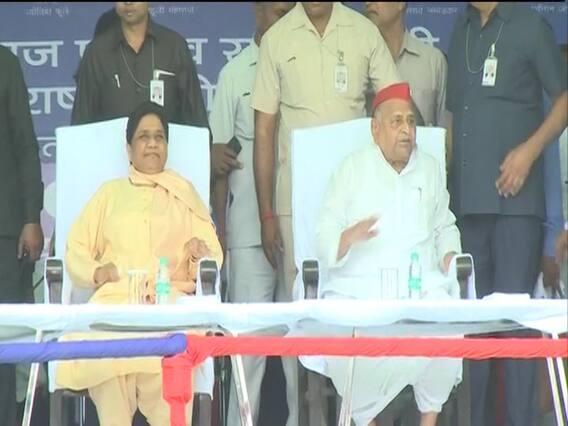Will Mayawati bag votes after joing hands with Mulayam? | Samvidhan Ki Shapath