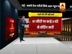 देखिए लोकसभा चुनाव 2019 के पहले चरण के वोटिंग की पल-पल की अपडेट