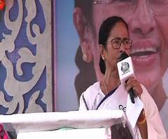 ‘এয়ার ইন্ডিয়া বিক্রির চেষ্টা রুখেছি, স্পিনিং মিল বন্ধ হলেও, চাকরি যায়নি’ উত্তর দিনাজপুরের সভা থেকে বিজেপির বিরুদ্ধে সরব মমতা
