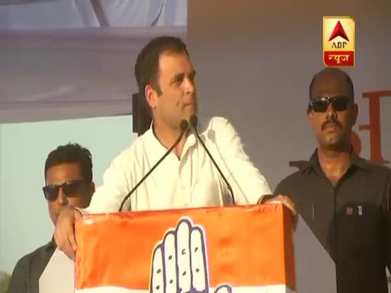 'Chowkidaar chor hai' emerged from Chhattisgarh