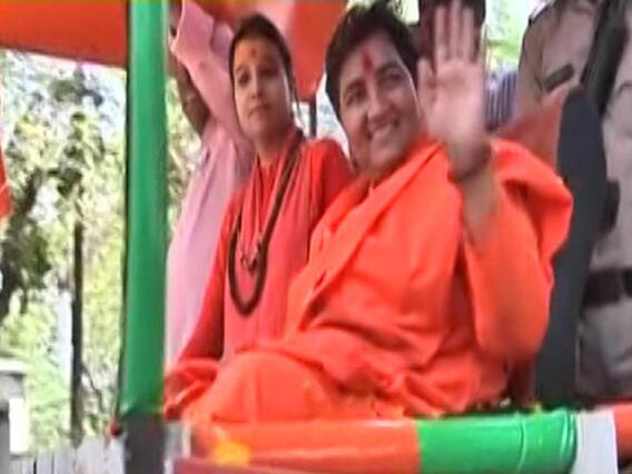 Sadhvi Pragya on Muslims: Wo sab hamare samarthan mein hain