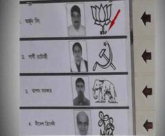 ইভিএমে প্রতীকের তলায় লেখা বিজেপি, নির্বাচন কমিশনে বিরোধীরা