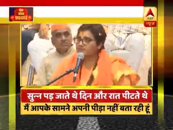 ABP News ABP News