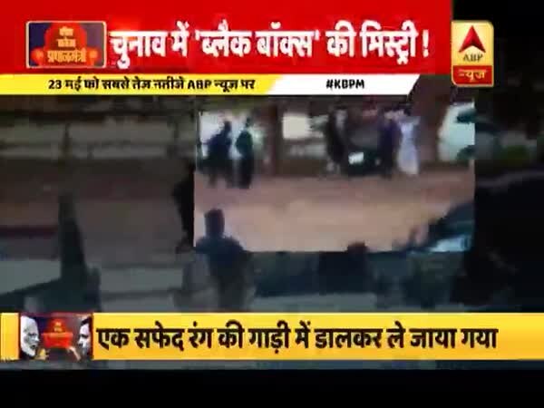 ABP News ABP News