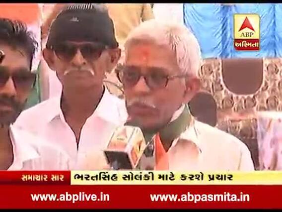 આણંદમાં આજે સિદ્ધુ ભરતસિંહ સોલંકી માટે કરશે પ્રચાર, કેવી છે તૈયારી? જુઓ વીડિયો