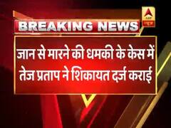 Tej Pratap Yadav receives death threats, gets FIR registered