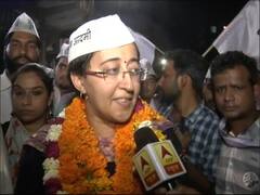 Congress lying over my religion, I am not a Jew: AAP leader Atishi 