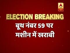 Lok Sabha Elections: Faulty EVMs reported from Nagina