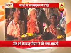 कल बनारस हो गया था मोदीमय, आज भी जारी रहेगा पीएम का मेगा शो
