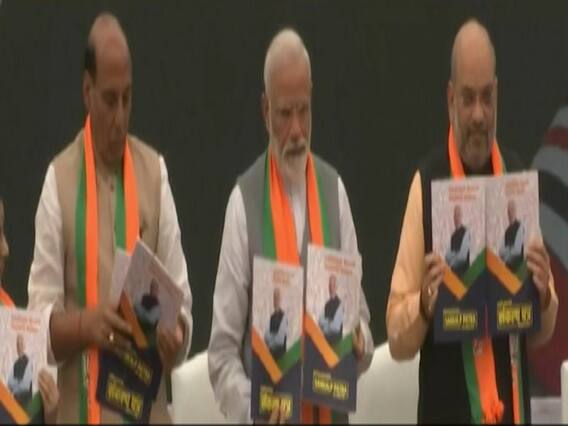 BJP reiterates commitment to core issues | Master Stroke (08.04.2019)