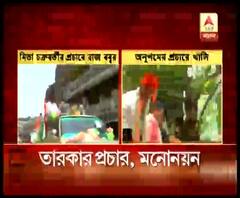 খালি থেকে রাজ বব্বর, ভোটের আগে প্রচারে কলকাতায় তারকারা, মনোনয়ন জমা প্রার্থীদের
