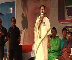 'মোদি এখন আর প্রধানমন্ত্রী নন, এক্সপায়ারিবাবু', দিনহাটার সভায় মন্তব্য মমতা বন্দ্যোপাধ্যায়ের