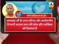 CM योगी आदित्यनाथ ने साधा आजम खान पर निशाना, कही ये बड़ी बात