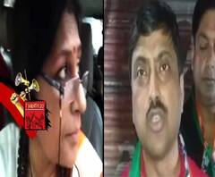 মালবাজারে রূপা গঙ্গোপাধ্যায়ের গাড়িতে হামলা, শিলিগুড়িতে বিজেপি কর্মীকে মারধর, অভিযুক্ত তৃণমূল, অভিযোগ অস্বীকার শাসকদলের 