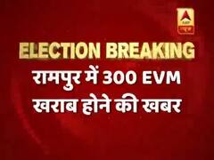 रामपुर में 300 EVM खराब होने की खबर, अखिलेश यादव ने उठाए सवाल